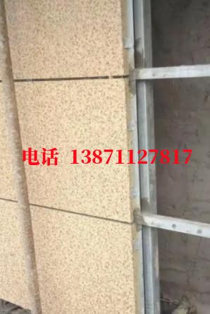 临夏脉冲物理外墙ET板