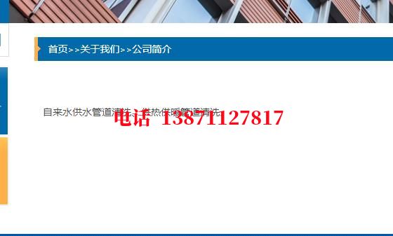 临夏脉冲物理石油管道清洗油垢